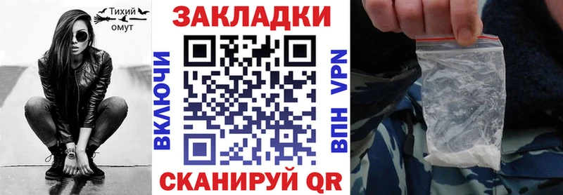 Виды наркоты Горячеводский Марихуана Меф Alpha PVP Гашиш
