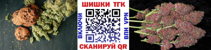 Cannafood конопля  дарнет шоп  Горячеводский 