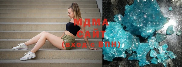 а пвп мука Абинск