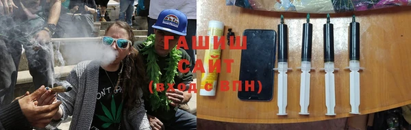а пвп мука Абинск