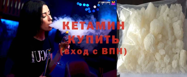 сатива Абдулино
