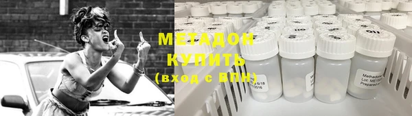 а пвп мука Абинск