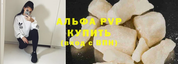 дживик Нефтегорск