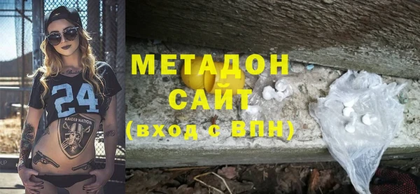 сатива Абдулино