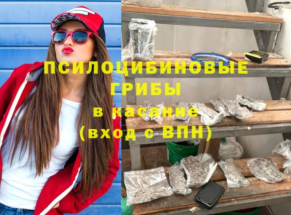 а пвп мука Абинск