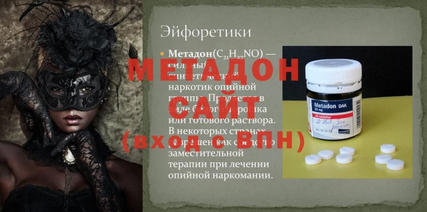 а пвп мука Абинск